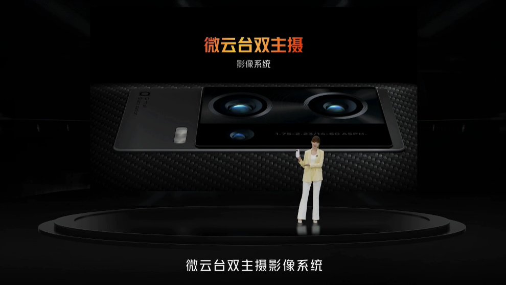 iQOO 8系列手机发布，无短板的堆料狂魔，售价3799元起   -第9张图片-科技快讯