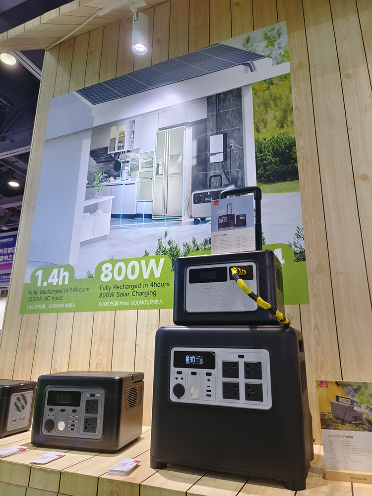 IEAE 2023丨羽博储能智造首发2000W/6度电新品，18年专注电池引领技术前沿-第3张图片-科技快讯