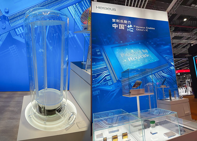 CIIE2021丨深入布局半导体市场 贺利氏原材料封装技术大有作为-第2张图片-科技快讯