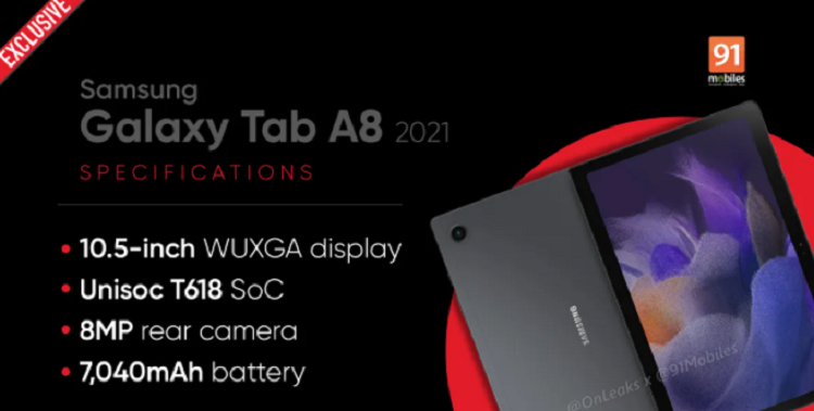 三星 Galaxy Tab A8 2021平板跑分曝光，搭载国产展锐虎贲T618芯片-第3张图片-科技快讯