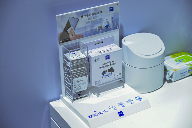 CIIE2020 | 蔡司光学技术应用甚广 高精度医学仪器大显身手-第15张图片-科技快讯