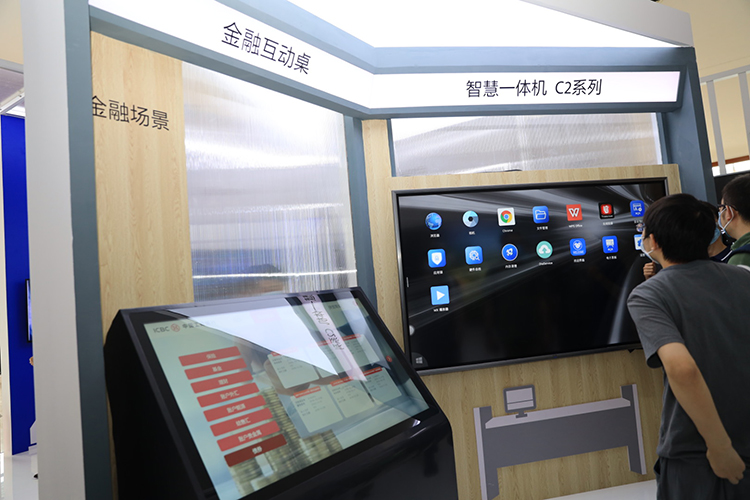 InfoComm 2021丨京东方显示展会现场 展示P0.9玻璃基Mini LED-第4张图片-科技快讯