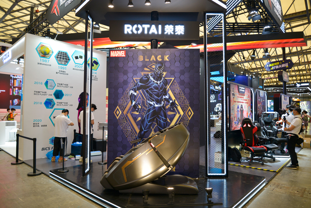 ChinaJoy2020丨荣泰漫威联名版 *** 椅现身热点科技展台 健康 *** 新体验-第2张图片-科技快讯