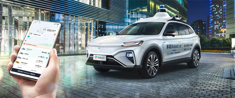 享道出行推出搭载L4级别自动驾驶Robotaxi，平台载体为Marvel R-第1张图片-科技快讯