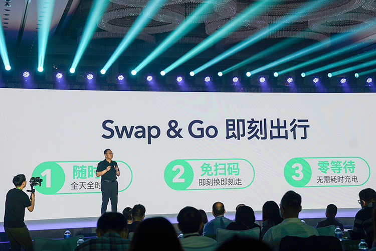 雅迪发布换电系列新品 换换智能平台带来续航变革-第4张图片-科技快讯