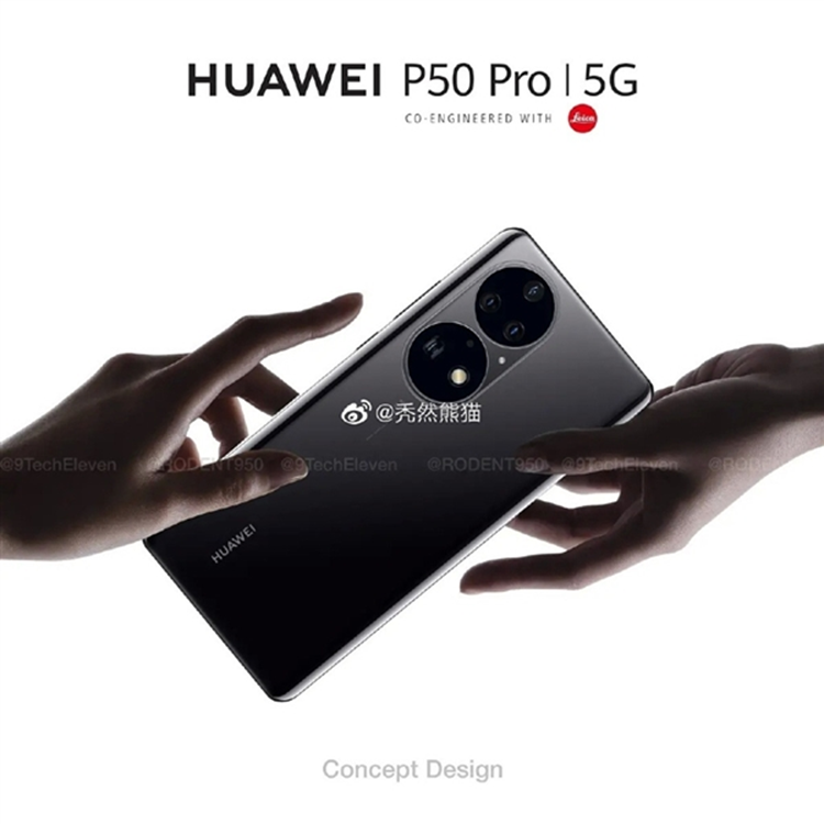 华为P50&nbsp;Pro渲染海报疑似被曝光，后置双圆环摄像模组已确认-第1张图片-科技快讯