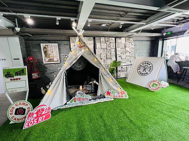 佳能R Camp上海站成功打卡，闪迪存储记录露营经典时刻-第3张图片-科技快讯