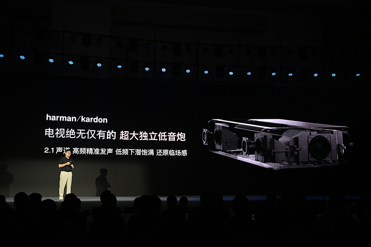 极米发布旗舰投影RS Pro 3：搭载超级混光技术 亮度、色彩新体验-第10张图片-科技快讯