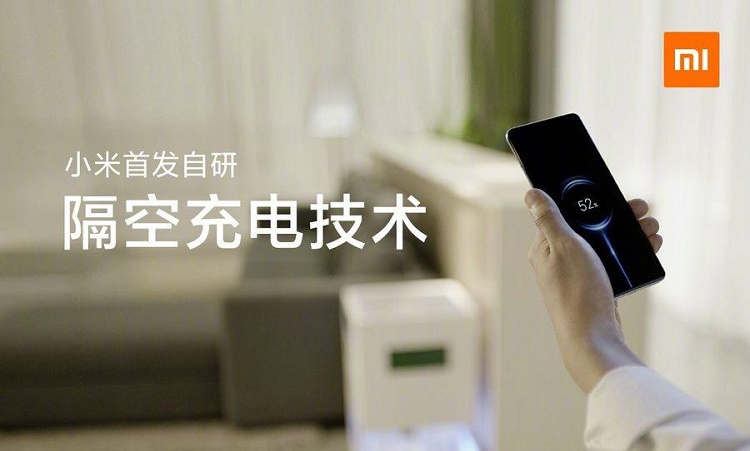 2020年手机圈新技术盘点，五大黑科技打开手机新大门-第7张图片-科技快讯