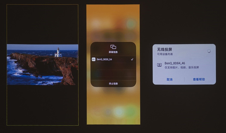 实现现代会议模式 从升级设备开始-第5张图片-科技快讯