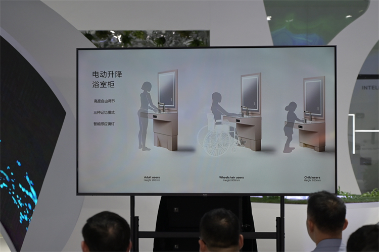 AWE2023丨箭牌家居首次亮相AWE，重塑智慧空间新体验-第5张图片-科技快讯