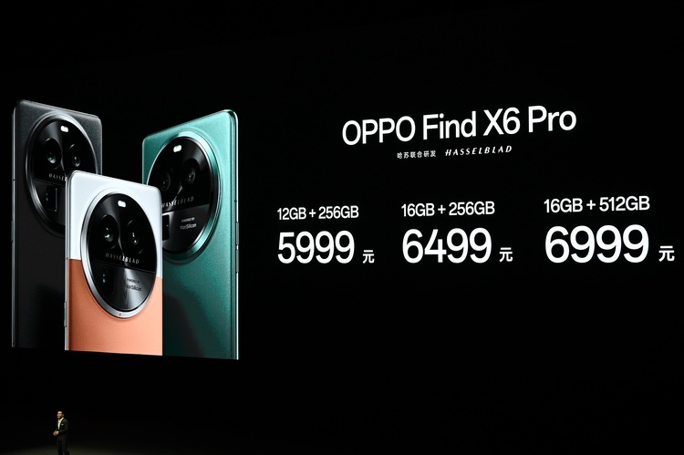 OPPO发布Find X6系列手机 将战火从1英寸大底引到长焦-第11张图片-科技快讯