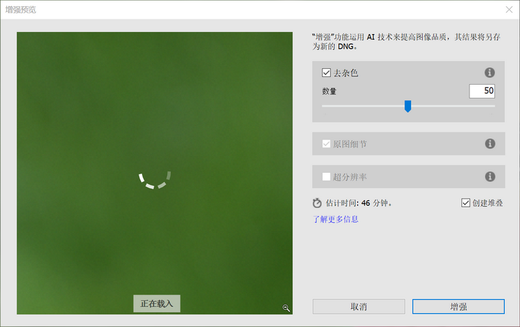 "抓住"梅西 你需要什么样的相机？-第14张图片-科技快讯