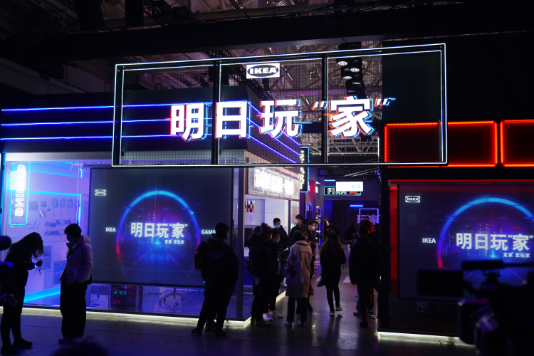 买家具上ROG？！宜家联合ROG推出电竞家装系列新品-第2张图片-科技快讯