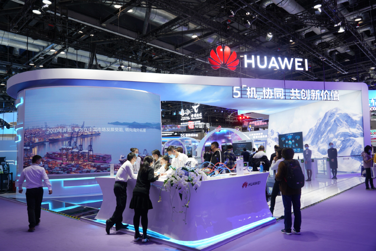 PTEXPO2020 | 5机协同共创新价值 华为展示各类5G通信解决方案-第1张图片-科技快讯