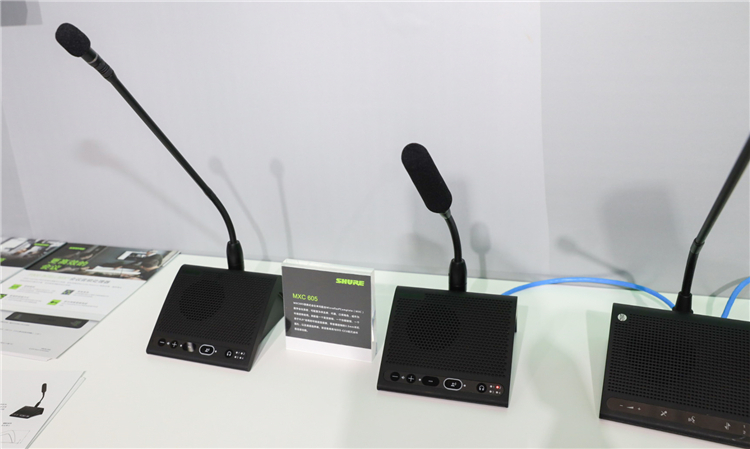 InfoComm 2020丨舒尔展示先进音频生态系统 为会议室提供专业解决方案-第6张图片-科技快讯