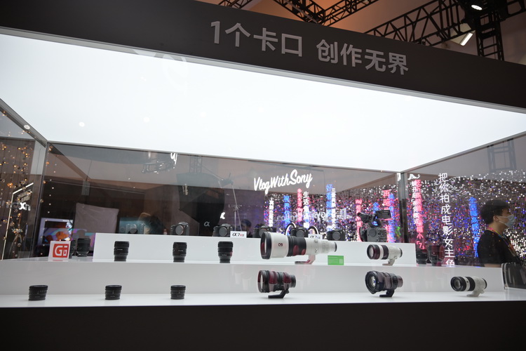 Sony Expo 2021开幕 全系列产品展示 披露新战略-第11张图片-科技快讯