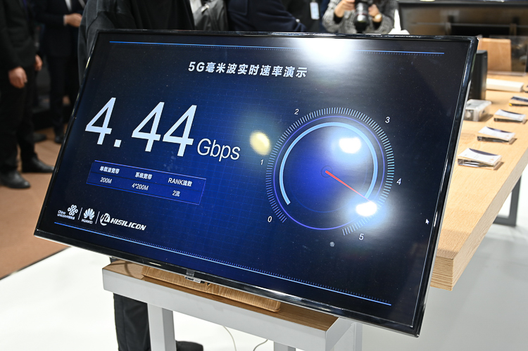 2021MWC | 高通带来毫米波多场景应用，让5G速率再升级-第6张图片-科技快讯