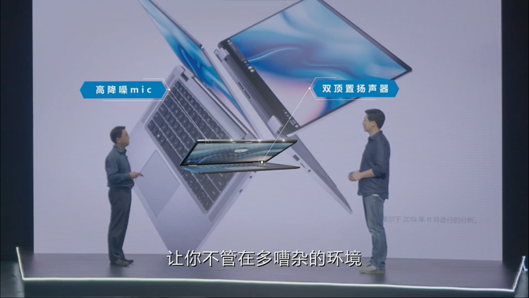 满足多层次专业商务需求：戴尔发布全新商务电脑产品-第2张图片-科技快讯