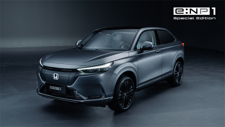 新规划 新章程|Honda中国电动化战略发布会-第5张图片-科技快讯