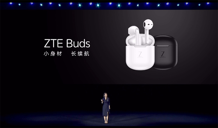中兴Axon 30 5G屏下版正式亮相：显示更佳， *** 更好，性价比定价-第14张图片-科技快讯