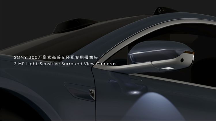 更高续航再超1000公里：蔚来发布ET5汽车，2022年9月交付-第7张图片-科技快讯