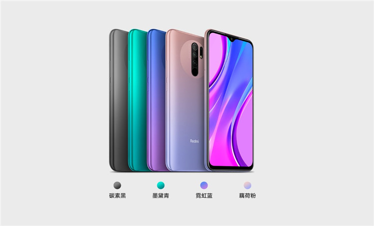从廉价到品质的蜕变，红米手机数字系列回顾   -第10张图片-科技快讯