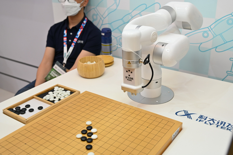 AWE2023 | 办公娱乐皆可AI升级 科大讯飞智能技术不断精进-第4张图片-科技快讯