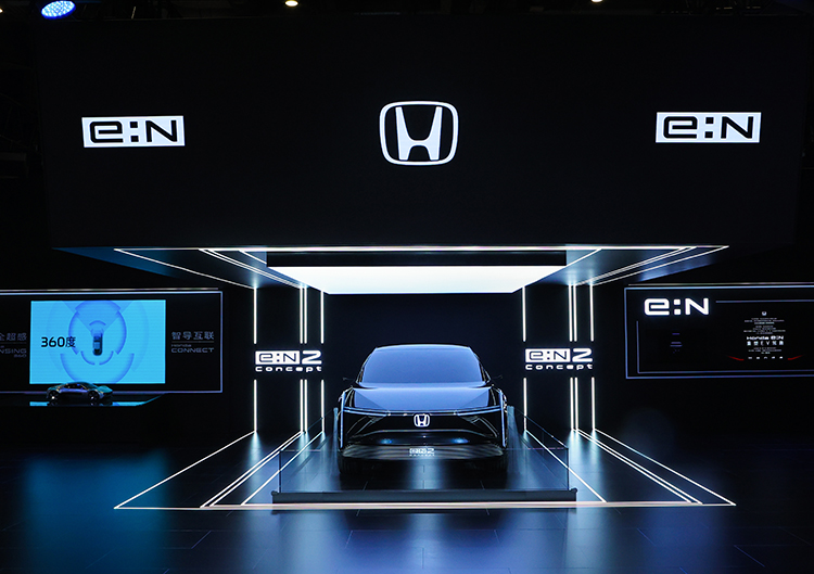 CIIE2022 | 本田Honda e:N2 Concept概念车全球首发 惊艳亮相进博会-第1张图片-科技快讯