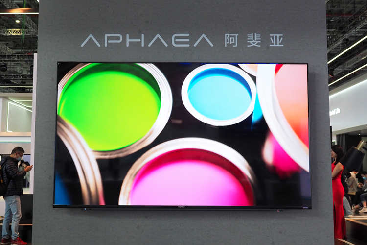 AWE2021 | 不止于MiniLED 康佳全品类家电亮相 -第4张图片-科技快讯