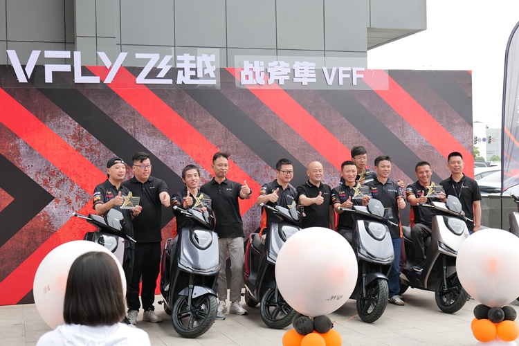 VF *** 飞越战斧隼VFF成功交车，第二期骑行学院圆满落幕-第5张图片-科技快讯