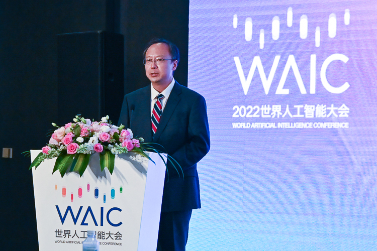 WAIC2022丨践行绿色节能，英特尔计划2030年将处理器运算效力提升10倍-第3张图片-科技快讯