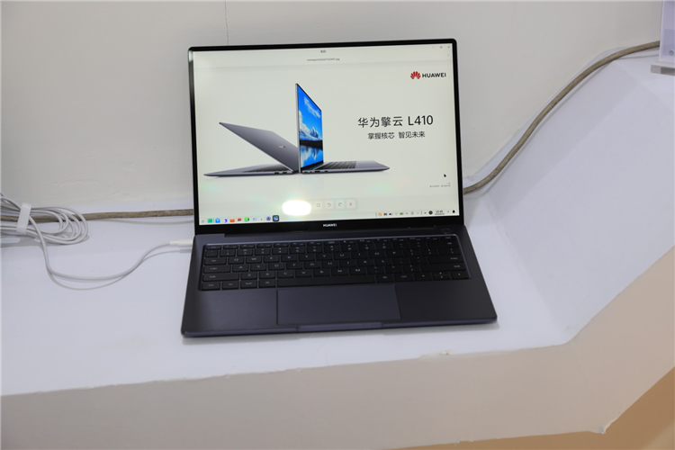 商用笔记本与台式机齐亮相，华为参展中国国际消费品博览会-第4张图片-科技快讯