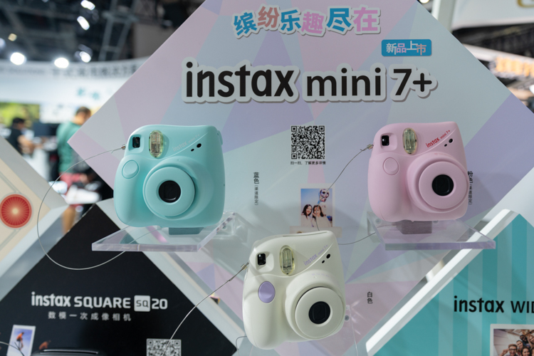 2021P&amp;I | 胶片味和数码化我全都要 富士影像系统展现独特魅力-第13张图片-科技快讯