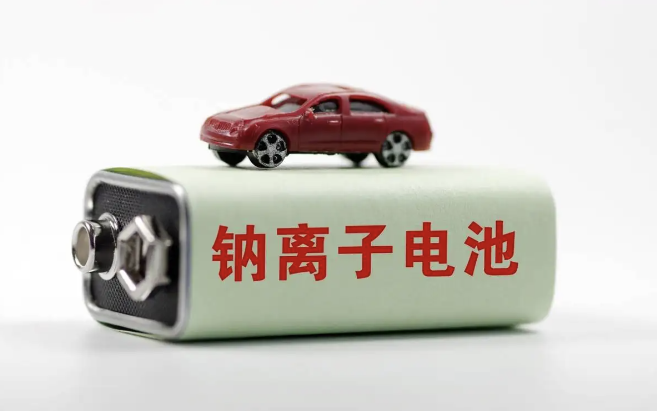 比亚迪计划2023年量产钠离子电池，首搭车型为海豚及海鸥-第2张图片-科技快讯