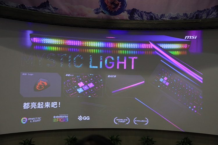 微星发布13th电竞游戏本新品 搭载13代酷睿处理器及RTX 40系显卡-第8张图片-科技快讯