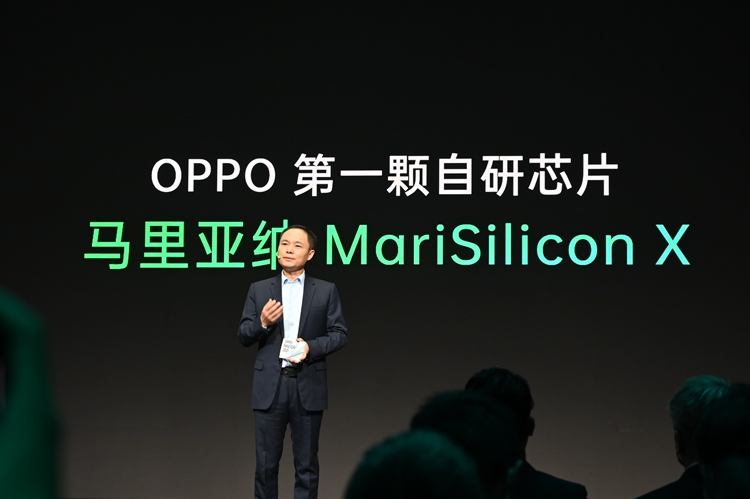 OPPO发布首个NPU自研芯片，并带来新一代智能眼镜 Air Glass   -第1张图片-科技快讯