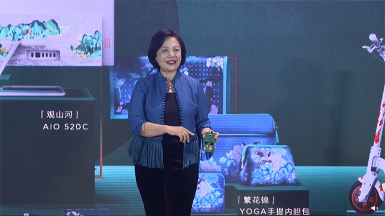联想新学期线上课堂开讲 故宫前院长带你解读中国文化-第7张图片-科技快讯
