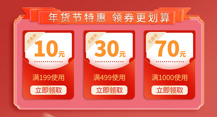 魅力无限精彩纷呈！职场女王们的宠爱好礼-第7张图片-科技快讯