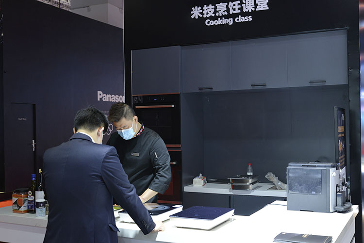CIIE2020丨传递健康新中国式厨房 德国米技进博会新品重磅亮相-第10张图片-科技快讯