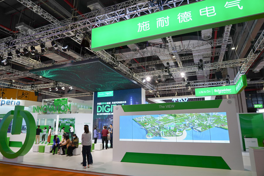 CIIE2020 |助力数字化转型 施耐德电气参展CIIE2020-第1张图片-科技快讯
