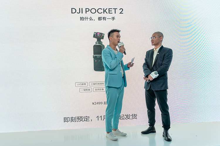 随手拍大片的真vlog神器 大疆DJI Pocket 2惊艳新品体验会-第14张图片-科技快讯
