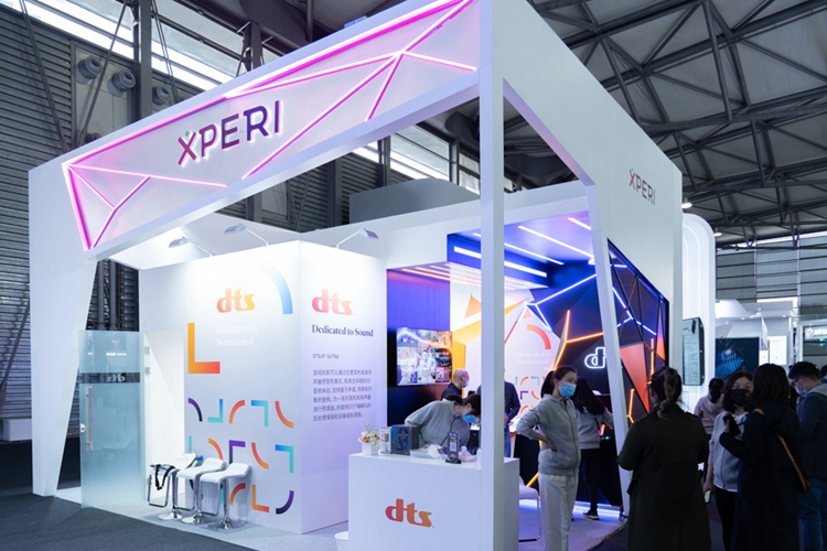 2021MWC | DTS现身MWC上海：带来音频、图像一站式体验-第1张图片-科技快讯
