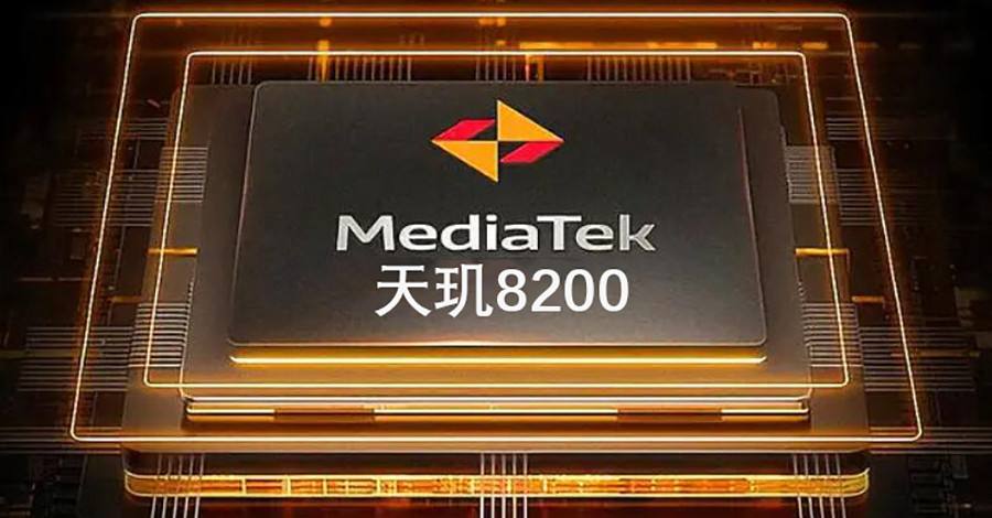 疑似iQOO Neo7 SE部分规格曝光 天玑8200加持支持120W快充-第2张图片-科技快讯