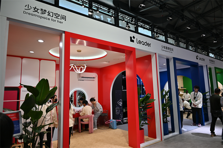AWE2023丨Leader焕新为年轻人"生活养成伙伴"，激活家电灵感-第6张图片-科技快讯
