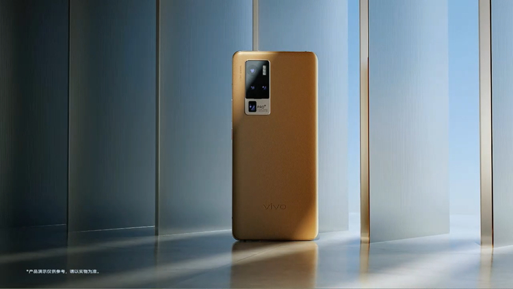"超大杯"vivo X50 Pro+亮相：大底+1亿像素，拍照表现有多强？-第2张图片-科技快讯
