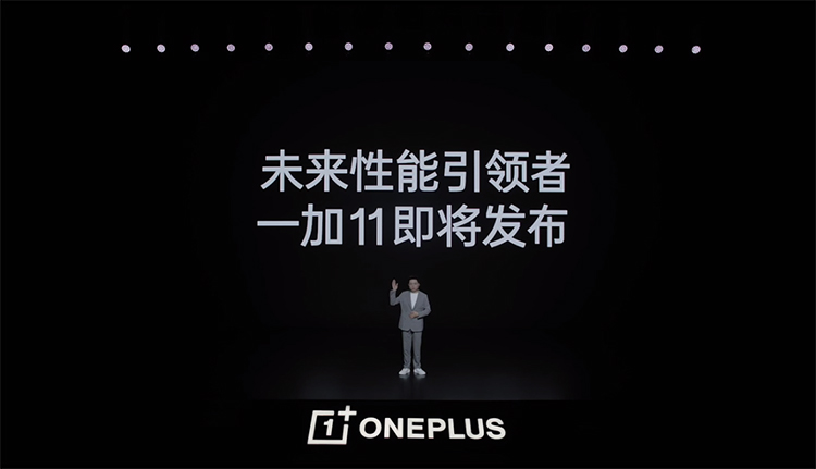 OPPO开启双品牌战略 新一加正式起航-第7张图片-科技快讯