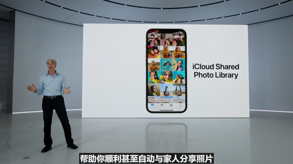 苹果发布iOS16等操作系统，以及搭载M2芯片的两款笔记本电脑-第11张图片-科技快讯