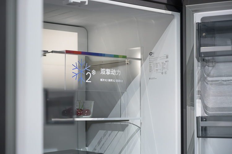AWE2021 | 博世发布新品冰箱：不仅可以保鲜食材，还有美妆专属空间-第5张图片-科技快讯