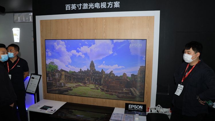 InfoComm 2020丨爱普生出征InfoComm展，打造绚丽光影的视觉盛宴-第9张图片-科技快讯